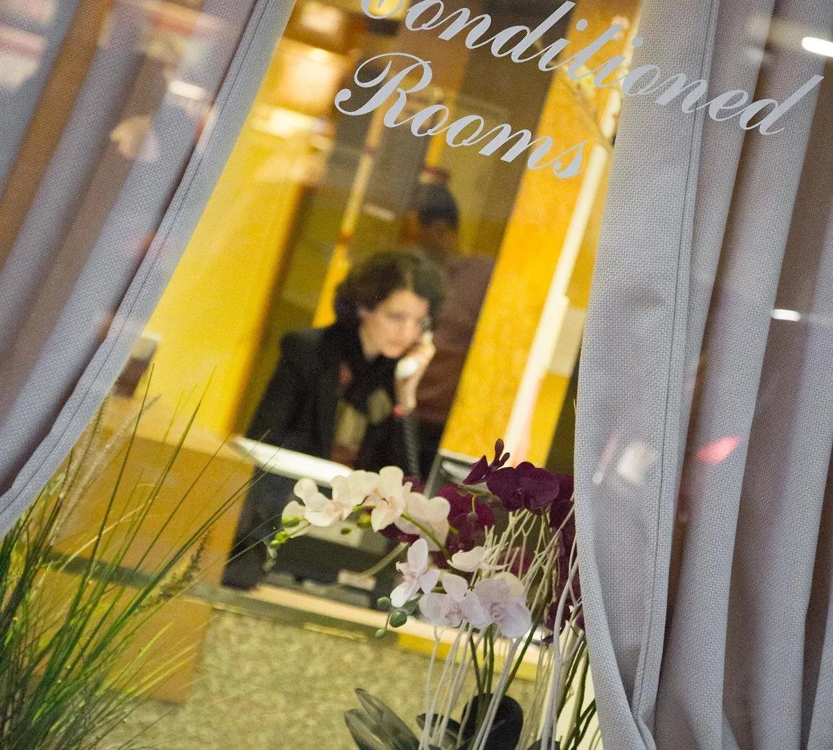 Hotel Fertel Etoile Paris